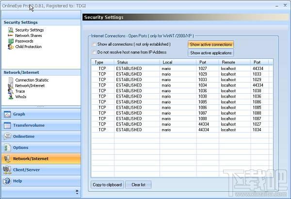 OnlineEye pro,OnlineEye pro下载,OnlineEye pro官方下载