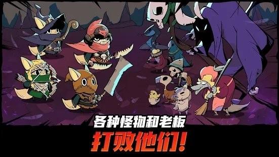 有尾的恶魔杀手官方版(Tailed Demon Slayer)下载,有尾的恶魔杀手,rpg游戏,放置游戏