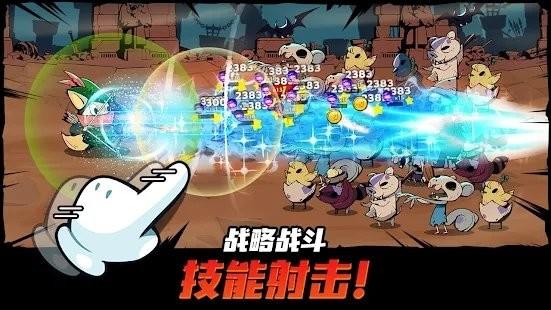 有尾的恶魔杀手官方版(Tailed Demon Slayer)下载,有尾的恶魔杀手,rpg游戏,放置游戏