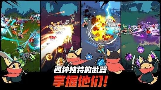 有尾的恶魔杀手官方版(Tailed Demon Slayer)下载,有尾的恶魔杀手,rpg游戏,放置游戏