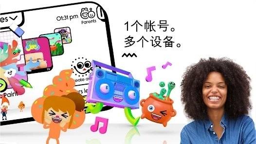 boop kids儿童游戏下载,boopkids,儿童游戏,益智游戏