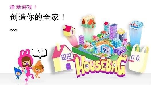 boop kids儿童游戏下载,boopkids,儿童游戏,益智游戏
