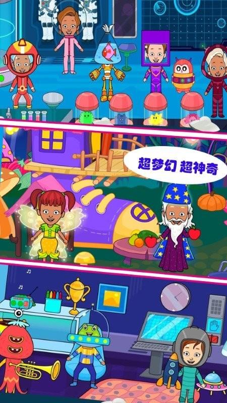 芭比梦幻魔法屋游戏下载,芭比梦幻魔法屋,儿童游戏,趣味游戏