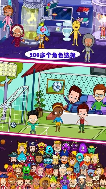 芭比梦幻魔法屋游戏下载,芭比梦幻魔法屋,儿童游戏,趣味游戏