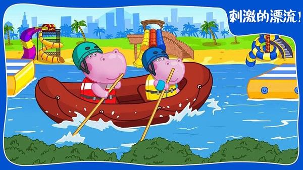 迷你城市游乐园游戏(暂未上线),迷你城市游乐园,游乐园游戏,儿童游戏