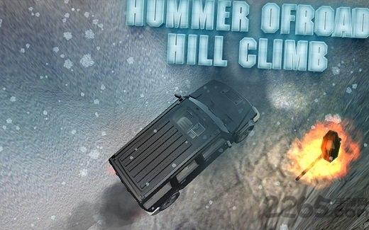 极端的4x4爬坡游戏下载,极端的4x4爬坡,爬坡游戏,越野车游戏