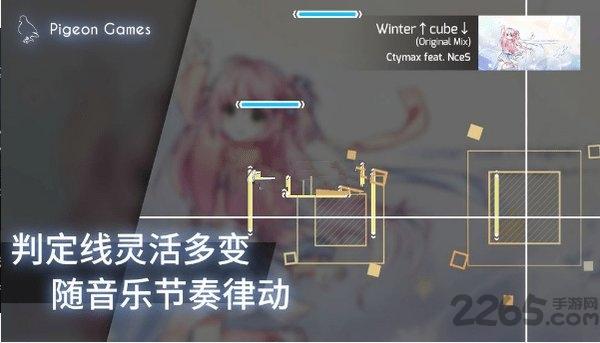 菲格罗音乐工厂最新版下载,菲格罗音乐工厂,音乐手游,二次元手游