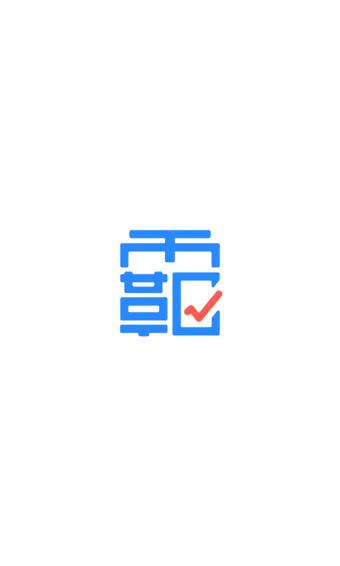 学霸口算手机版下载,学霸口算,学习app,算术app