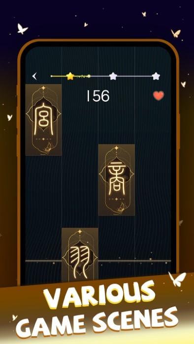魔法钢琴瓷砖游戏(magic piano tiles)下载,魔法钢琴瓷砖,节奏游戏,点击游戏