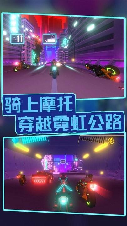 赛博射手中文版下载,赛博射手,竞速游戏