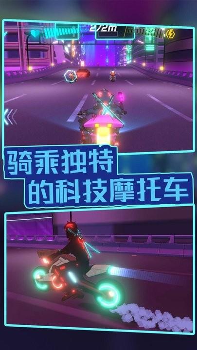 赛博射手中文版下载,赛博射手,竞速游戏