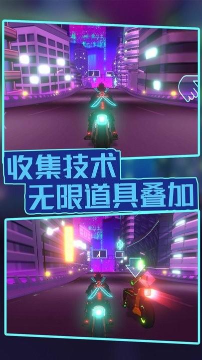 赛博射手中文版下载,赛博射手,竞速游戏