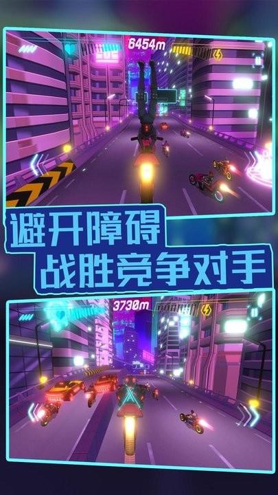 赛博射手中文版下载,赛博射手,竞速游戏