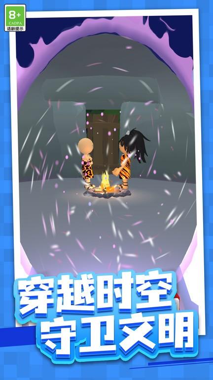 奇幻异世界游戏下载,奇幻异世界,冒险游戏,动作游戏