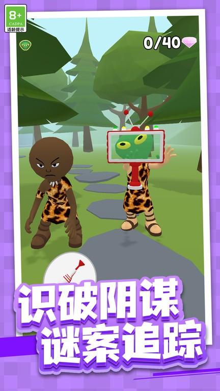 奇幻异世界游戏下载,奇幻异世界,冒险游戏,动作游戏