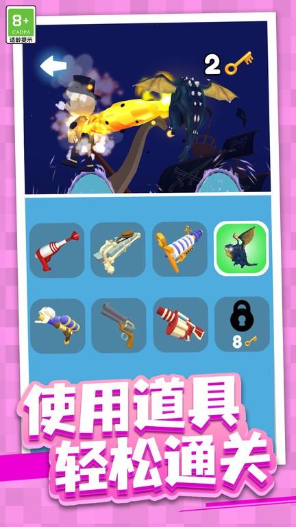 奇幻异世界游戏下载,奇幻异世界,冒险游戏,动作游戏