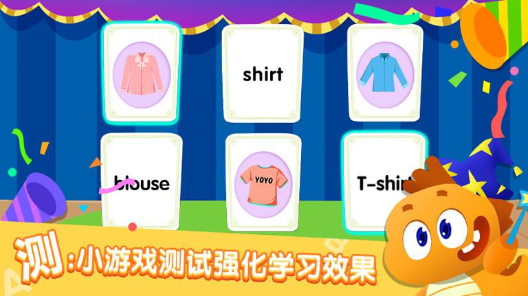 多多课堂app下载,多多课堂,英语app,启蒙app